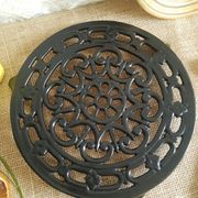 Cast iron underbody Decotec France vintage