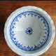 Blue and White Footed Faience Bowl