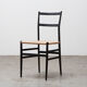 Gio Ponti Superleggera Chair