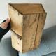 Old wooden basket