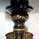 Napoleon III planter in blackened wood and gilded decorations, XIXth century