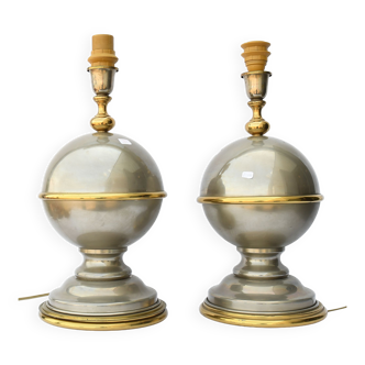 Pair of lamps