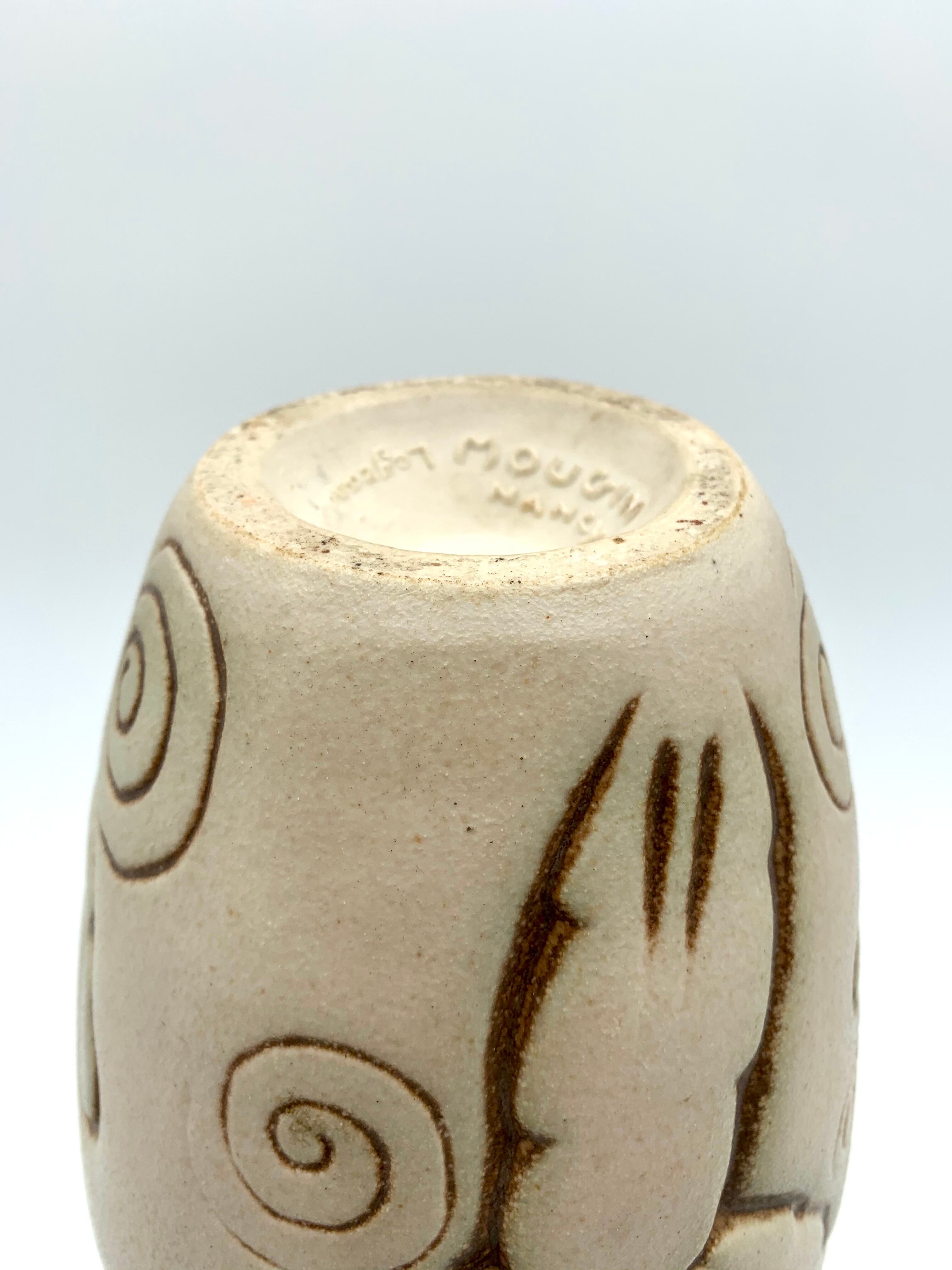 André Legrand vase for Mougin Frères