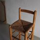 Rustic rush seat bar stool | France | 1960s