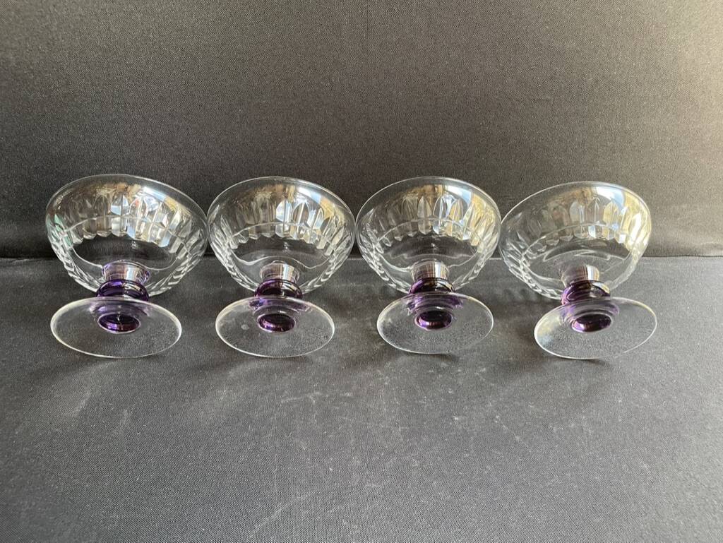 4 Coupes en cristal taillé coloré – Val Saint Lambert
