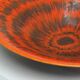 Villeroy & Boch “Septfontaines” Bowl in Red, Orange and Brown