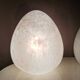 Set of 2 vintage white glass table lamps, 80s