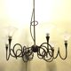Modern metal chandelier, 6 lights.