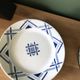 Lot de 4 assiettes plates Moulin des Loups et Hamage modèle Rivoli