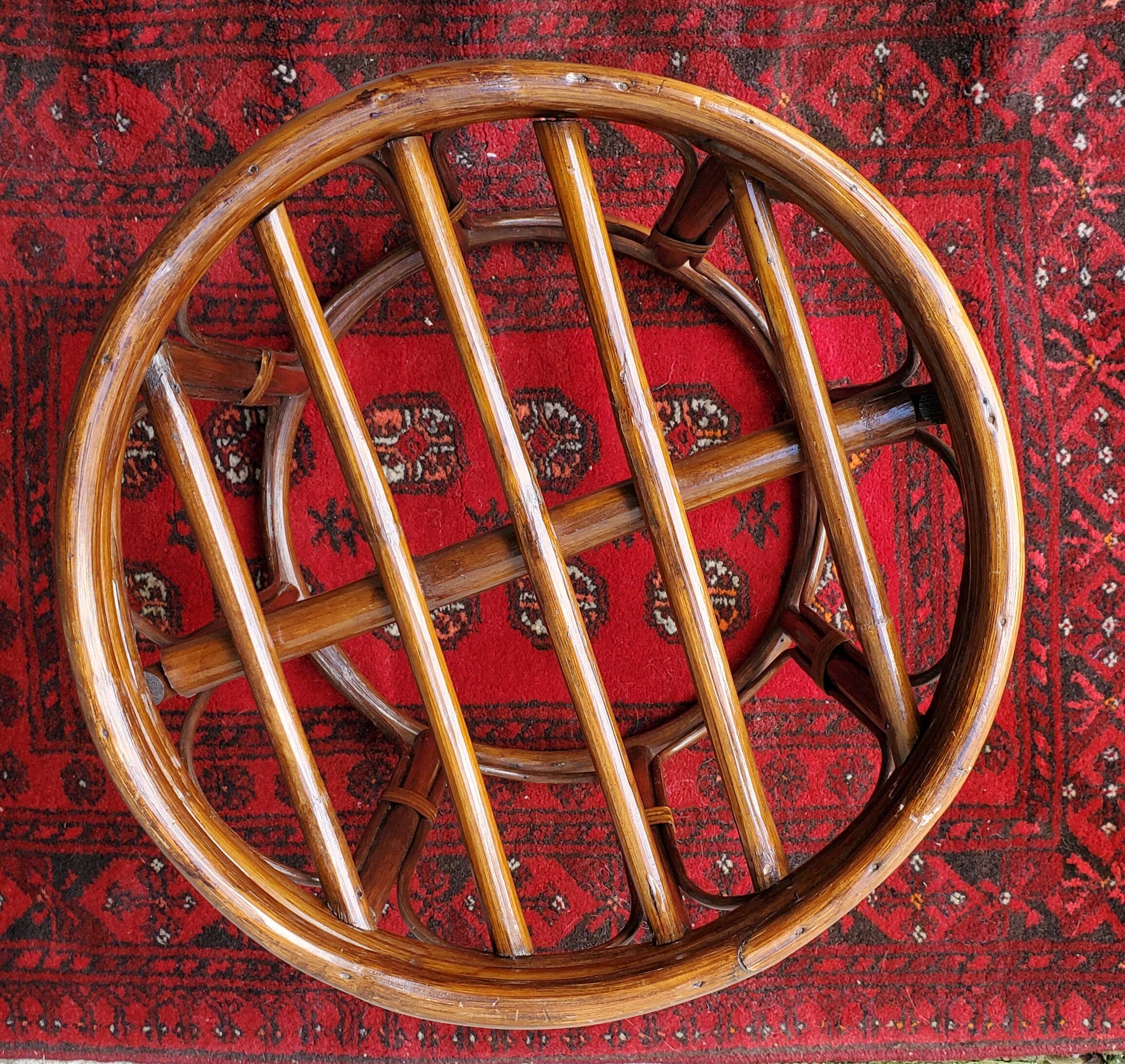 Dark rattan stool
