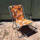 Vintage 1960s camping chair