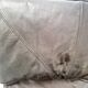Swedish chaise longue Skye by Tord Bjorklund