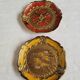 Venetian trays