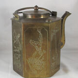 China 20th century copper teapot