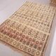 Vintage Moroccan Rug 134 x 221 cm- Berber Wool Rug - Authentic Handmade Rug