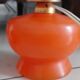 Paire de lampes vintage des années 60
