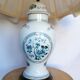 Limoges porcelain lamp and its jupled lampshade