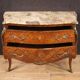 Commode française marquetée de style Louis XV du XXe siècle
