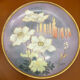 Decorative porcelain plate