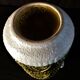 Vintage ceramic vase 60s Germany