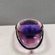 Beautiful dish/bowl in many coloured glass.