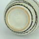 Ilkra mid century vase decor 'athen' 1950s model 222-25