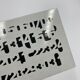 Perpetual calendar Imbroglio Jean-Pierre Vitrac