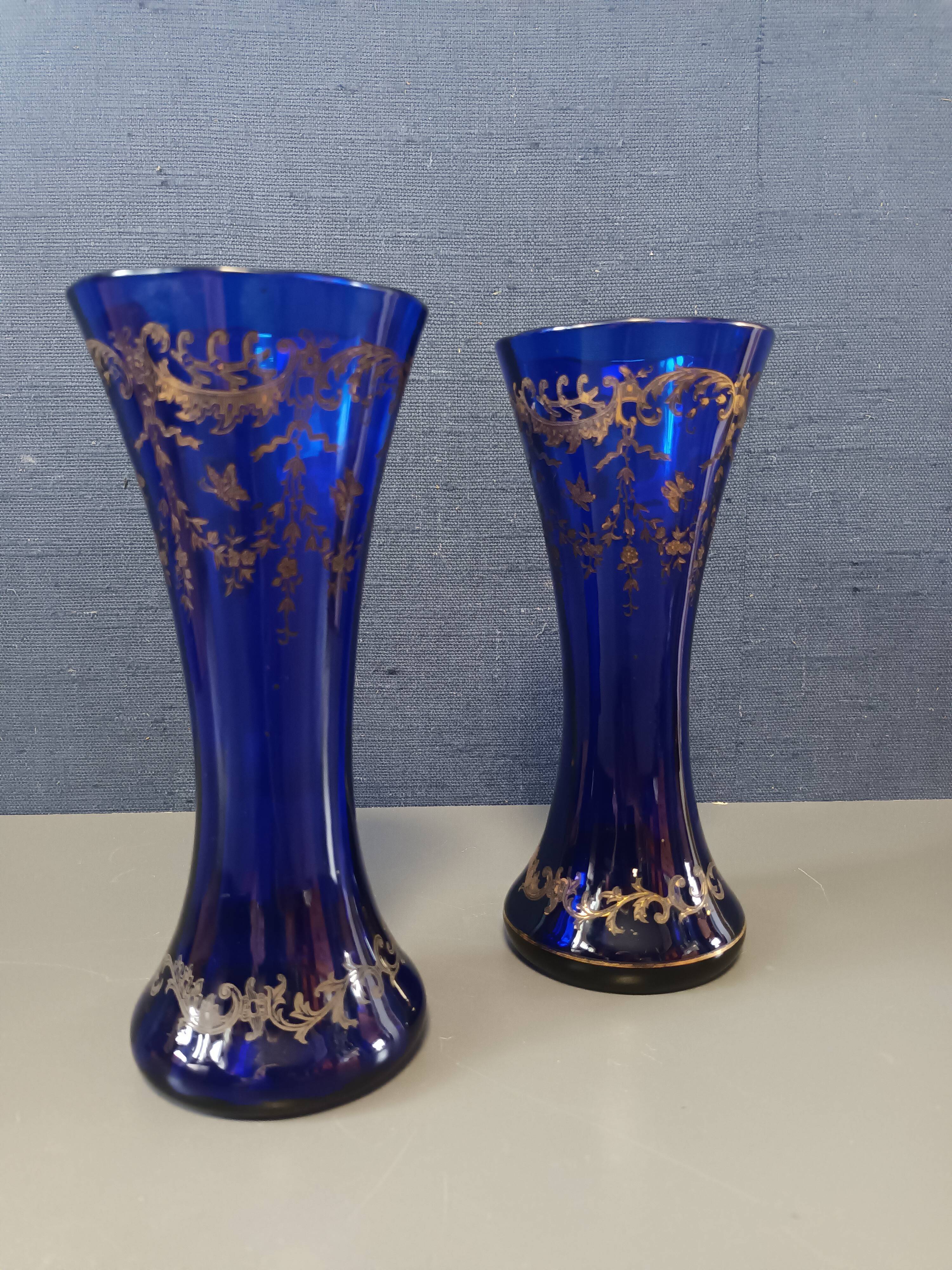 Pair of Sèvres crystal vase