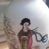 Vase chinois vintage