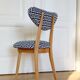 Heart-shaped chair mid-century in jacquard Hsh Home Sweet Home by Dedar, Europe, 1960s