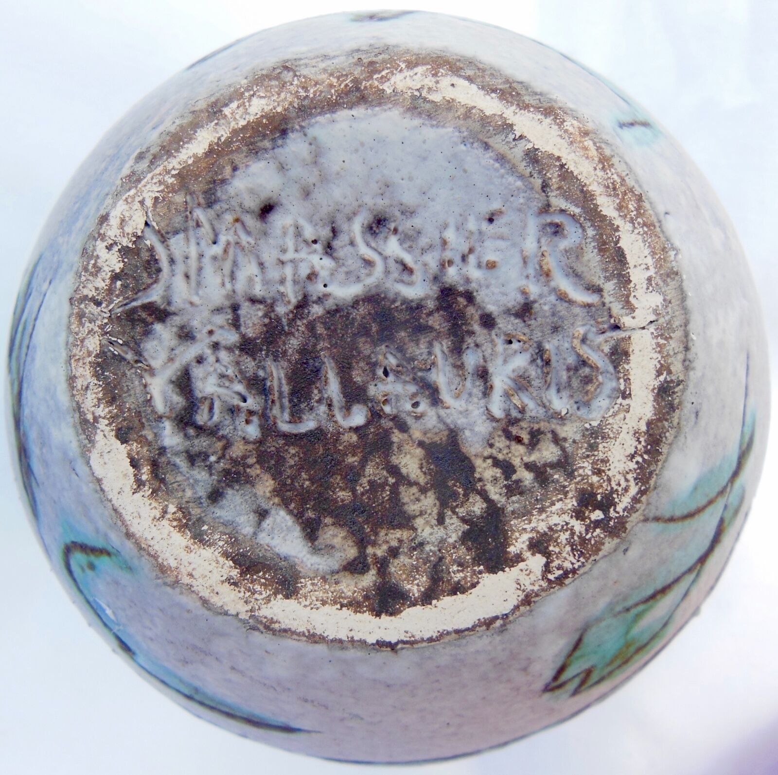 CERAMIC VASE - ABSTRACT DECORATION - R.COUVELAIRE - J.MASSIER - VALLAURIS -