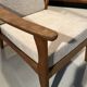 Fauteuil vintage, années 60