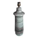 Vintage ceramic lamp from Jersey