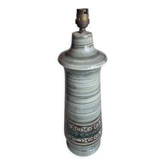 Vintage ceramic lamp from Jersey