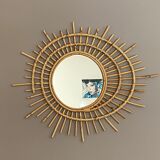 Ortf sun mirror. 75x65cm. 1960.