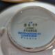 Set of 5 vintage Bernardaud Limoges porcelain cups