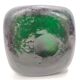 Vintage Emerald Green Corroso Murano Glass Vase by Seguso, Italy