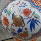 Kaiser Ming porcelain vase