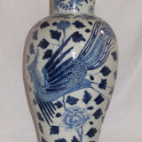 Ancient Chinese white blue potiche