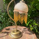 Brass lamp