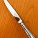 Christofle marly 12 marly knives 19.5 cm superb condition