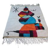 Handmade wool Berber rug 150 x 100 CM