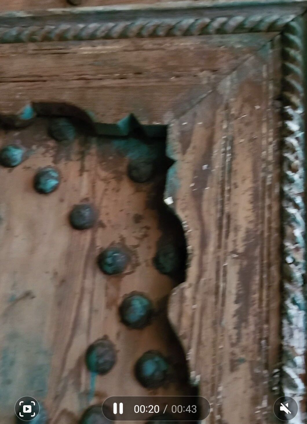 Old Moroccan Riad Gate