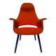 Vitra Organic Highback Armchair – Eames & Saarinen Design (1980s)