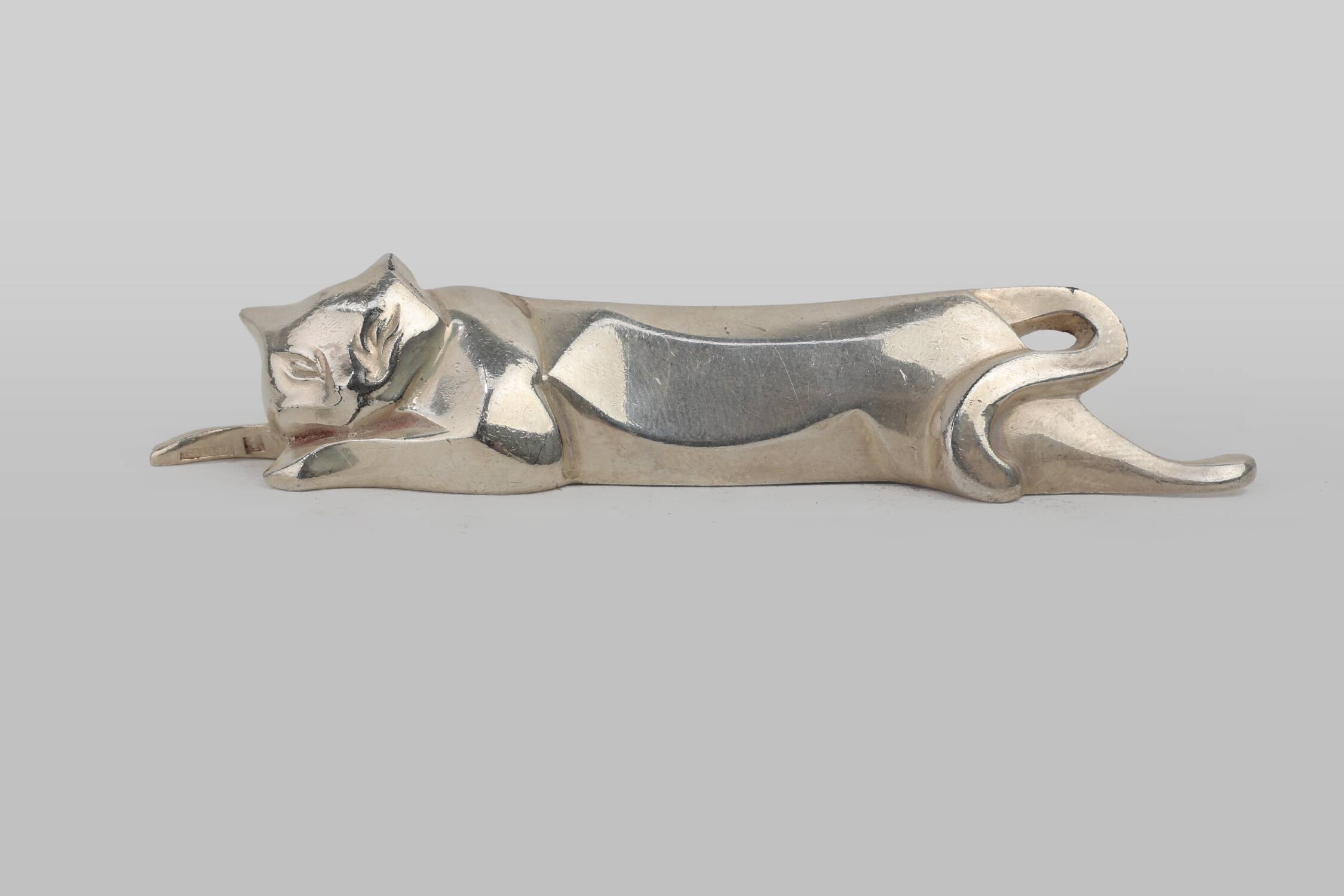 Complete Menagerie by Edouard Marcel Sandoz for Christofle Gallia, France