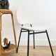 Chaise années 50 en tissu bouclette