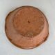 Brutalist terracotta bowl