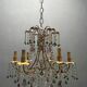 Chandelier en verre de Murano perlé doré en tole florentine italienne des années 1950 à 6 lumières
