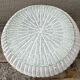 Vintage white rattan side table