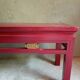 Antique Chinese bench